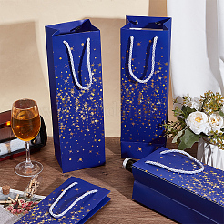 Подарочные пакеты из бумаги со звездами и золотым тиснением&nbsp;ABAG-WH20011-06B