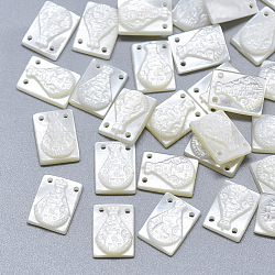 Natural White Shell Mother of Pearl Shell Pendants, Rectangle with Carved Cleopatra, Seashell Color, 11x8x3mm, Hole: 0.8mm