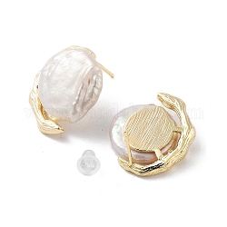 Goujons de perles naturels, avec des embouts en laiton et 925 épingles en argent sterling, plat rond, véritable 14k plaqué or, 23x19mm