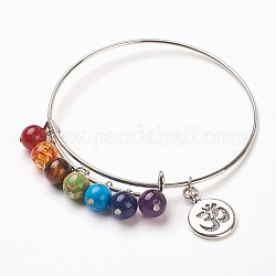 Bijoux chakra, bracelets réglables en fer, avec perles en pierre gemme naturelle/synthétique et accessoires en laiton, plat rond avec symbole om, 2-1/2 pouce (6.4 cm), pendentif: 19x15x2 mm