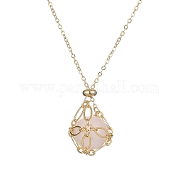 Natural Rose Quartz Round Pendant Necklaces, with Real 18K Gold Plated Brass Macrame Pouch Chains, 17.72 inch(45cm)
