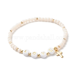 Bracelets stretch avec perles en verre, avec des perles acryliques et laiton, 304 acier inoxydable breloques croisés, mot d'amour, blanc crème, diamètre intérieur: 2-1/4 pouce (5.7 cm)