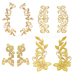 Nbeads 8 個 4 スタイル刺繍レースフラワーパッチ  アイロンパッチ 縫い付けパッチ 金色の花のアップリケ ウェディングドレスの装飾 修理服 バックパック ジーンズキャップ
