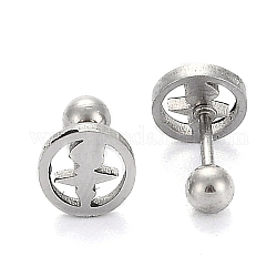 201 Stainless Steel Barbell Cartilage Earrings, Screw Back Earrings, with 304 Stainless Steel Pins, Flat Round with Heartbeat, Stainless Steel Color, 8x2mm, Pin: 1mm