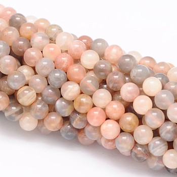 Brins de perles rondes multi-pierres de lune naturelles, 8mm, Trou: 1mm, Environ 47 pcs/chapelet, 15.5 pouce