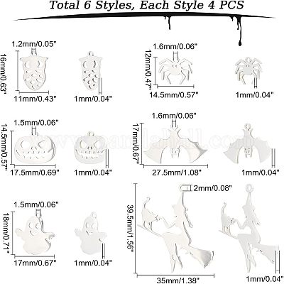 12 шт. подвески из нержавеющей стали 6 STAS-UN0034-14-1
