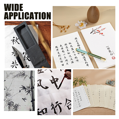10 Sheet Xuan Paper Chinese Calligraphy Brush Ink Writing Paper