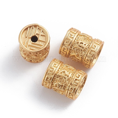 Perles en laiton&nbsp;KK-F812-12MG-1