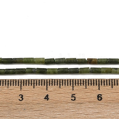 Натуральные китайские бусины из южного нефрита G-M389-20-1