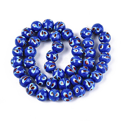 Бусины лэмпворк &nbsp;LAMP-T022-30E-1