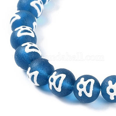 Бусины лэмпворк  GLAA-B021-07A-03-1