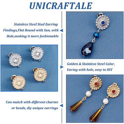 4 пара 2-х цветных сережек-гвоздиков из нержавеющей стали 304 STAS-UN0038-06-1