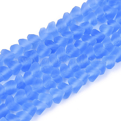 Матовые прозрачные стеклянные бусины GLAA-N016-4mm-05-1