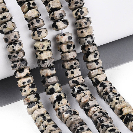 Природные яшмы далматин бисер нитей G-N357-14A-05-1