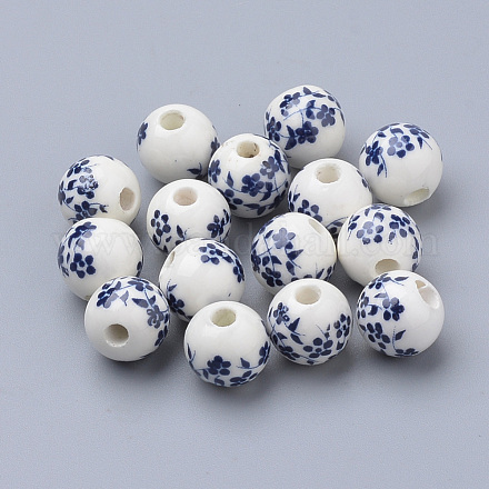 Perles de porcelaine imprimées manuelles PORC-Q201-14mm-4-1