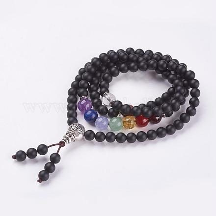 Wrap bracelets de pierres précieuses naturelles BJEW-JB02891-1