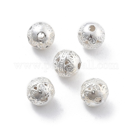 Сплава полые шарики PALLOY-P238-08S-RS-1