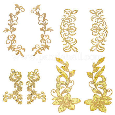 Nbeads 8 個 4 スタイル刺繍レースフラワーパッチ  アイロンパッチ 縫い付けパッチ 金色の花のアップリケ ウェディングドレスの装飾 修理服 バックパック ジーンズキャップ PATC-NB0001-01-1