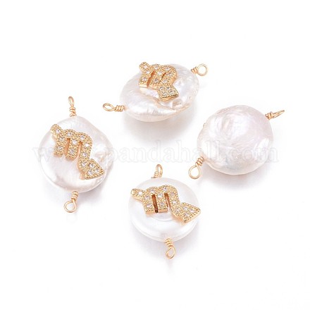 Conectores de eslabones de perlas naturales PEAR-F012-12G-E-1
