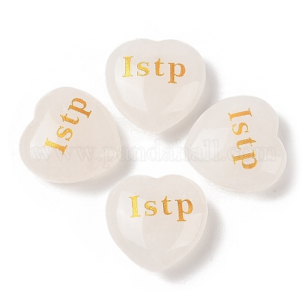 Натуральный кварцевый кристалл с гравировкой сердца X1-G-K353-05E-1