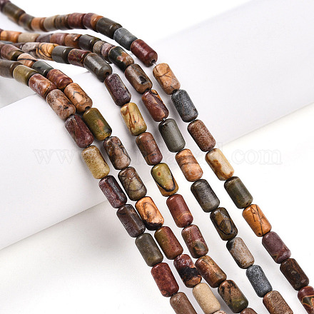 Нити бусин из натуральной яшмы пикассо/полихромной яшмы G-N346-01A-05-1