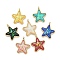 Translucent Resin Pendants, Rack Plating Brass Star Charms with Gold Foil, Real 18K Gold Plated, Long-Lasting Plated, Cadmium Free & Lead Free, Mixed Color, 17x14x5.5mm, Hole: 1.5mm