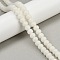 Natural Bodhi Root Beads Strand, Buddha Beads, Rondelle, White, 9x7mm, Hole: 1.4mm, about 114pcs/strand, 29.69''(75.4cm)