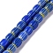 Handmade Lampwork Beads Strands, Rarrel, Marine Blue, 8x7.5mm, Hole: 1.2mm, about 47pcs/strand, 14.69''(37.3cm)