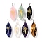 Natural Mixed Gemstone Gold Sun Pattern Pendants, Horse Eye Charms, with Rack Plating Platinum Plated Brass Snap on Bails, Lead Free & Cadmium Free, , 42.5~43.5x15.5x7.5~8.5mm, Hole: 8x5mm