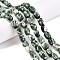Natural Green Spot Jasper Beads Strands, Cuboid, 10~13x7.5~10x7.5~8mm, Hole: 1.2mm, about 31~33pcs/strand, 15.55~16''(39.5~40cm)