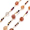 Natural Agate & Glass Link Chains, with Brass Chains, Rack Plating, Long-Lasting Plated, Lead Free & Cadmium Free, Golden, Soldered, with Spool, 5.5~9x6~8.5x6~8.5mm