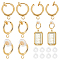 30Pcs Brass Clip-on Earring Findings, with Loops, for Non-pierced Ears, Cadmium Free & Lead Free, with 30Pcs Silicone Clip on Earring Pads, Real 18K Gold Plated, 15.5x11x1.5~4.5mm, Hole: 1.8mm