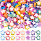240Pcs 8 Colors Handmade Polymer Clay Beads, Star, Mixed Color, 8.5~11x9~11x4mm, Hole: 1.6mm, 30pcs/color
