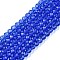 Glass Beads Strands, Faceted, Rondelle, Royal Blue, 2.9~3.3x2mm, Hole: 0.8mm, about 135~140pcs/strand, 32~34cm