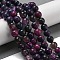 Faceted Natural Fire Crackle Agate Beads Strands, Round, Dyed & Heated, Indigo, 11.5mm, Hole: 1.6mm, about 31pcs/strand, 14.76''(37.5cm)