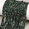 Natural Emerald Beads Strands, Faceted Table Cut Cube, 2~2.5x2~2.5x2mm, Hole: 0.5mm, about 188pcs/strand, 15.67''(39.8cm)