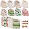 32Pcs 8 Styles Christmas Rectangle Printed Cotton & Linen Candy Gift Drawstring Bags, for Gift Storage, with 32Pcs 4 Styles Paper Gift Tags and 1 Bundle Jute Cord, Mixed Patterns, Bag: 18x13x0.3cm, 4pcs/style, Gift Tags: 30x0.3mm, 8pcs/style