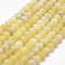 Frosted Natural Weathered Agate Beads Strands, Round, Dyed & Heated, Yellow, 6mm, Hole: 0.8mm, about 62~65pcs/strand, 13.5 inch