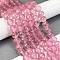 Frosted Transparent Glass Bead Strands, with Gold Powder, Round, Pink, 8mm, Hole: 1mm, about 102pcs/strand, 30.71''(78cm)