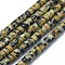 Natural Dalmatian Jasper Beads Strands, Flat Round/Disc, 3.8~4.2x2~4.5mm, Hole: 0.8~1mm, about 152~180pcs/strand, 15.1~15.5 inch(38.5~39.5cm)