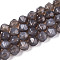 Natural Agate Beads Strands, Dyed, Faceted, Star Cut Round Beads, Rosy Brown, 9~10x9~10x9~10mm, Hole: 1mm, about 37pcs/strand, 14.5 inch