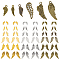 108Pcs 18 Styles Tibetan Style Alloy Pendants, Lead Free and Cadmium Free, Wing, Mixed Color, 18~31x5~11.5x1~4.5mm, Hole: 1.5~2mm, 6pcs/style