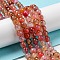 Natural Agate Beads Strands, Dyed & Heated, Round, Faceted, Orange Red, 6mm, Hole: 1mm, about 62pcs/strand, 14.37~14.76 inch(36.5~37.5cm)