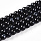 Baking Painted Glass Beads Strands, Round, Black, 6~6.5mm, Hole: 1mm, about 145~169pcs/strand, 31.10~35.83 inch(79~91cm)