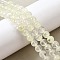 Watermelon Stone Glass Beads Strands, Round, Light Yellow, 6mm, Hole: 0.8~0.9mm, about 66~67pcs/strand, 15.67~15.75 inch(39.8~40cm)