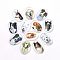 Puppy Photo Flatback Glass Cabochons, for DIY Projects, Dog Pattern, Oval, Mixed Color, 25x18x5.5mm