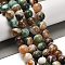 Dyed Natural Agate Beads Strands, Round, Coconut Brown, 14mm, Hole: 1mm, about 27pcs/strand, 14.88~15.35''(37.8~39cm)