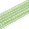 Transparent Glass Beads Strands, Round, Pale Green, 4~4.5mm, Hole: 0.7mm, about 101~102pcs/strand, 14.96~15.16''(38~38.5cm)