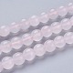 Brins de perles de calcite rose naturel G-F687-01A-1