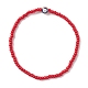 Bracelet extensible en perles de verre et alliage d'émail mauvais œil BJEW-JB09427-3